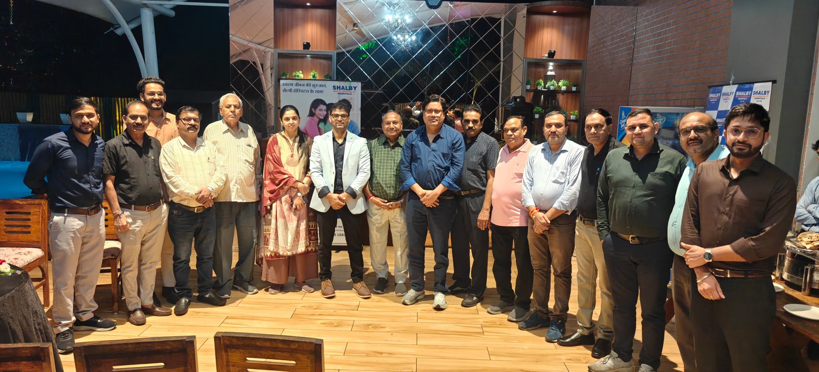 Medical Event