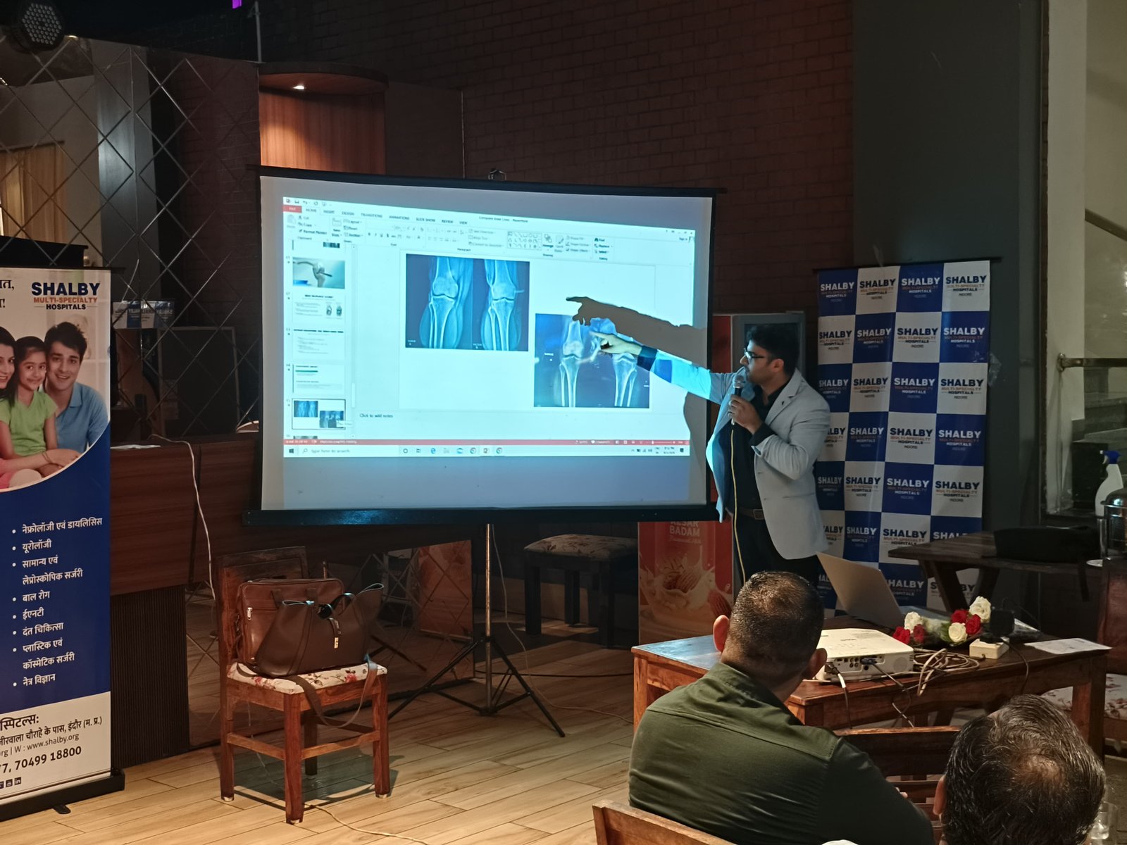 Medical Event