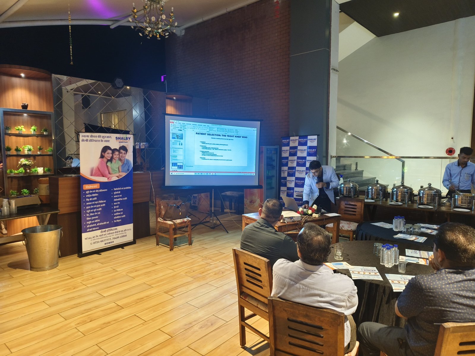 Medical Event