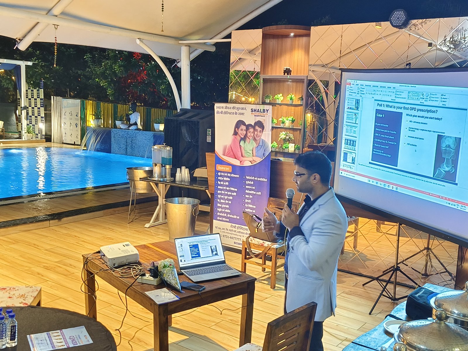 Medical Event